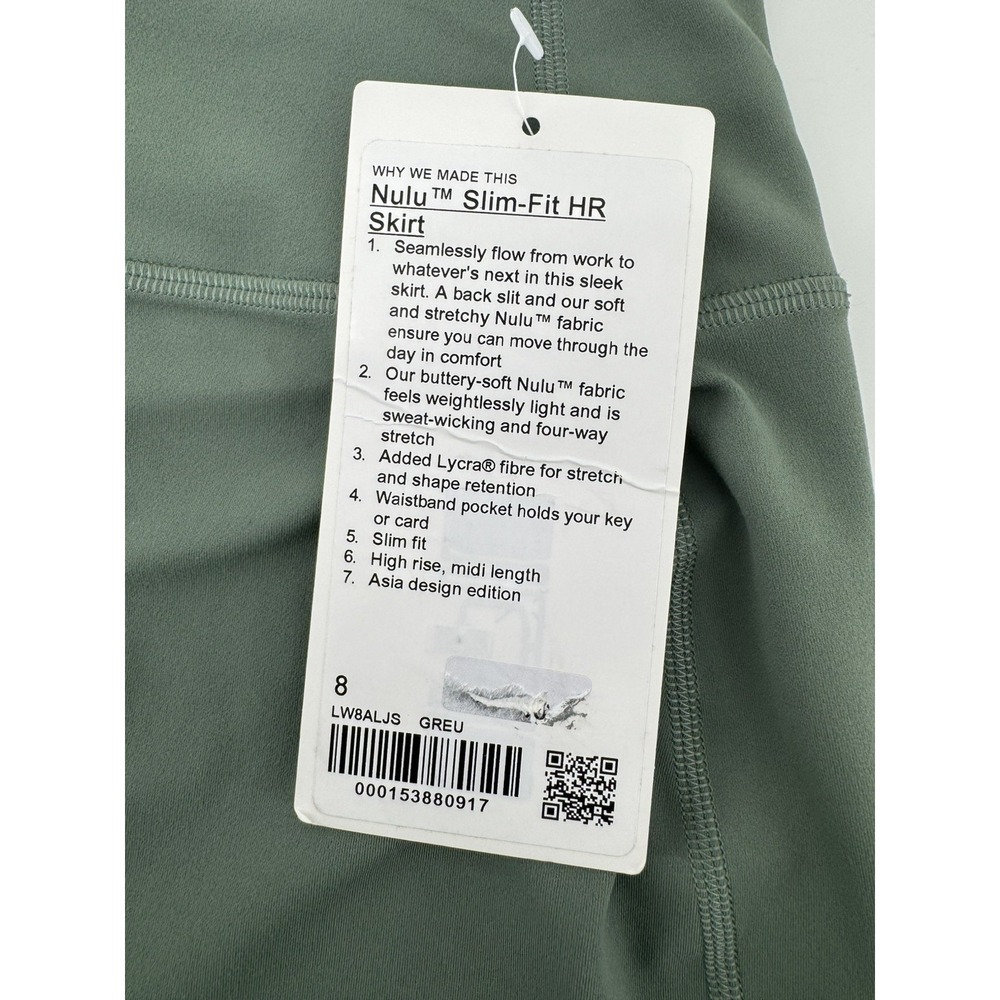 Lululemon Nulu Slim-Fit HR Skirt Greu Size 8 sage Green NWT - Picture 8 of 8